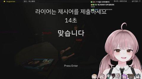 안녕하세요.. 제 첫 24시간 노수면 방송에 오신걸 환영합니다
