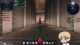 픽크타 4일차