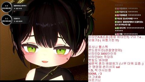 쵸이봤 / 쵸로키 x OGQ 움직이는 이모티콘 공모전 공지