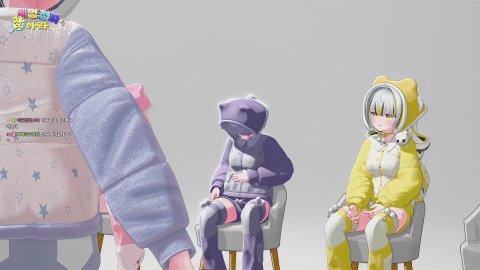 베멍청파를 찾아라 모션캡쳐 컨텐츠!