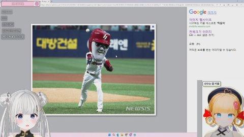 근본당 유설아 [버컴]