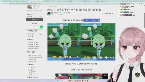 너무 좋자너~