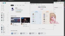 라뎃ck 깨뱍밸