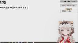 who''s your daddy 하로하님과 합방