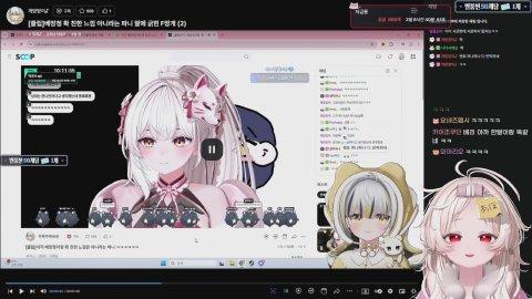 베리에요