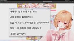 컴퓨터가 이상해요 도와주세요 ㅠㅠ...
