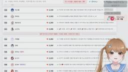 [도파민] 한 소녀를 도와주세요 [버컴]