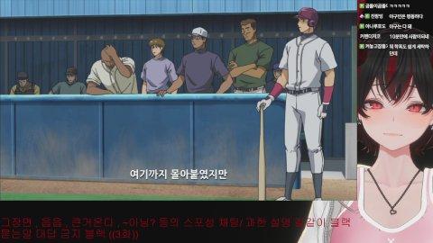 메이저 4기 1화부터