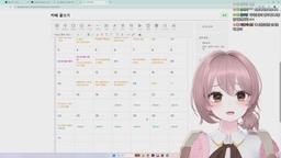 워크래프트 스토리 같이보기
