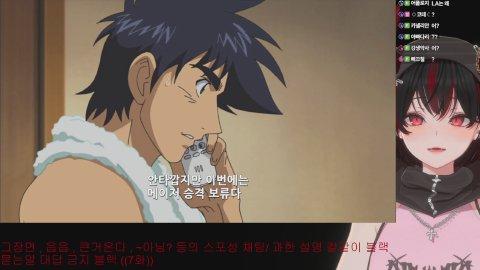 메이저 5기 1화부터 강행