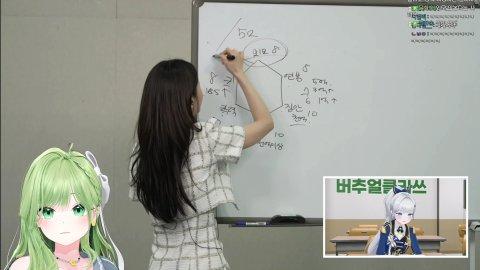 9시) 촉각슈트 입고 영풍데이