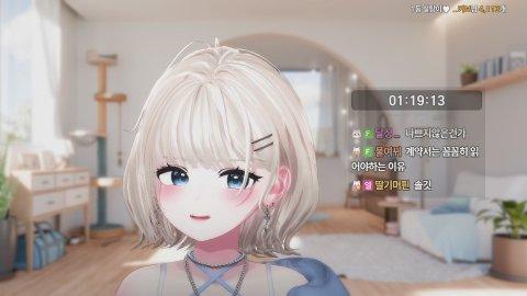 명조 1장 8막 가보쟈