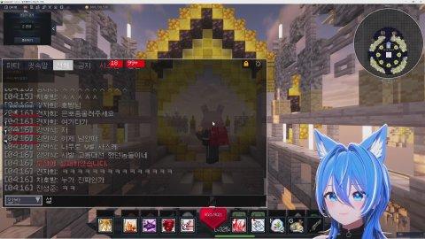 픽크타 최후의 용사~!