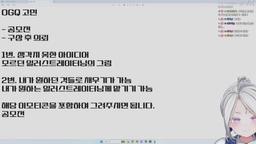 시이봤 보겠습니다.