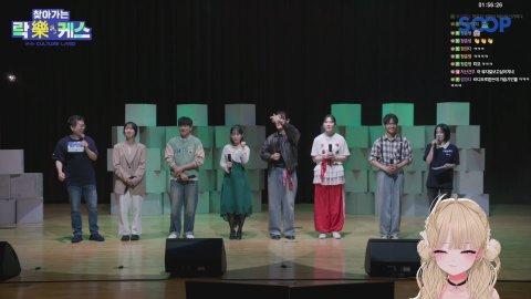 버컴 새로운 멤버들과 함께 타로보기~