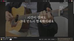 노래뱅