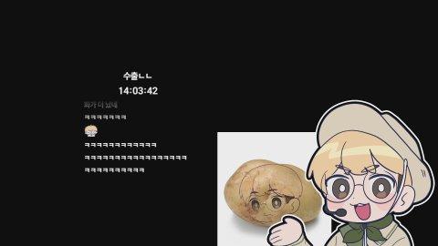 노래뱅