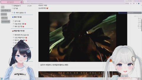 설이룽 [버컴]