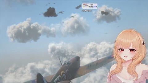3시 종겜핀볼~!