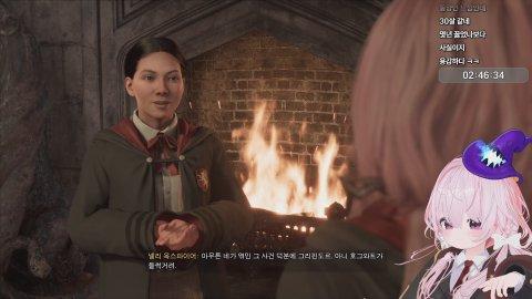 명예로운 대 마법사 [호그와트 레거시]