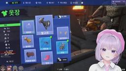 갑자기 염소와 염소 시뮬레이터3 w. 엔쥬 바먀 물초코