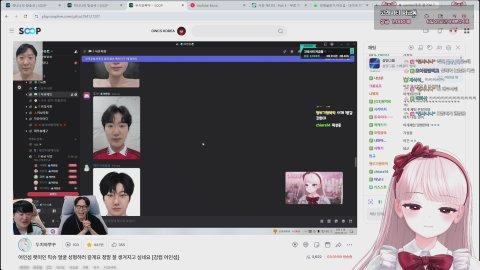 [어인섬] 믹슈님 사람만들기 ♥