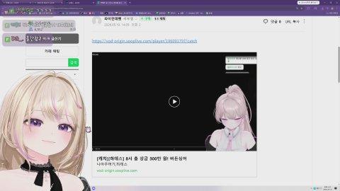 6주년 초심찾기