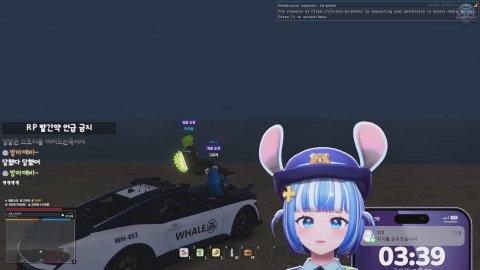 [고래시티] 오늘 진급이 될까까요??