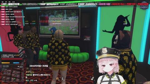 [어인섬] 고래시티 4일차! [하이브리드X노이즈]