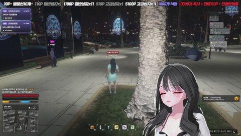 고래시티 EMS 무리수지 [버컴]