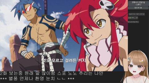 [도파민] 새벽 잔잔 노래방 눈물 주의 ;; 무료임