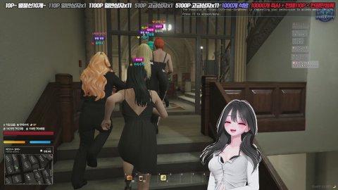 EMS 무리수지 오늘은 .. 뭘 할 수 있을까 .. ? [버컴]