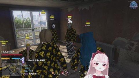 [어인섬] 고래시티 7일차! [하이브리드X노이즈]