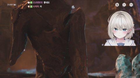 명조 2장 8막하기