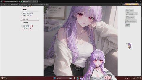 놀랍게도 유연서가 카페를 봅니다 ...  [버컴]