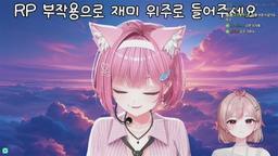 10시) 고래시티 섭종콘