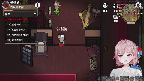 MSG 구구덕 갑니다
