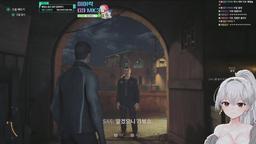 와 이 게임 미쳤다 숲 최고화질로 즐기는 007 퍼스트라이트