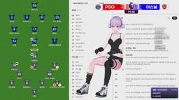 챔스 결승 풀트 중계 PSG VS 아스날 과연 누가 이길까 ? [버컴]