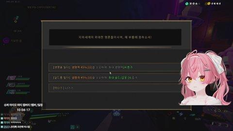 01즈 건파리~!! 레전드 갓겜 가보자 (깐숙x빙밍x여름)