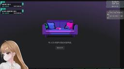 [도파민] 감니버스 종겜 올림픽 응원단 킹냥이