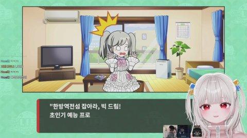 갑분 인생게임 w. 꿀탱탱 김진솔 다누리