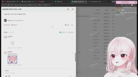 [어인섬] 구독하시묜 퀵뷰드려유!