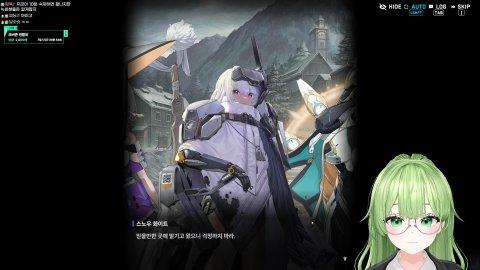 후열 니케 스토리 밀기