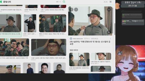 [도파민] 방종 전 무료 노래방 ㅎ.ㅎ