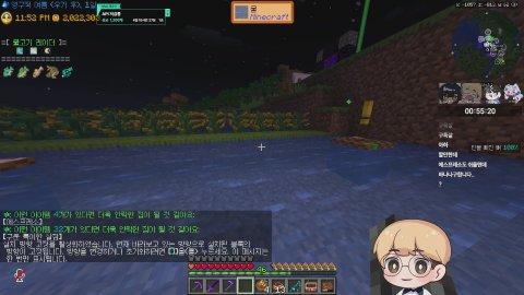 감놀 레전드 양조장 짓기