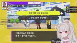 인성게임 .. 후열 노래나..