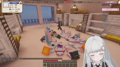 후열 [버컴]