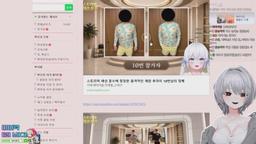 나 없는 하루 어땠는지 보고할 것.