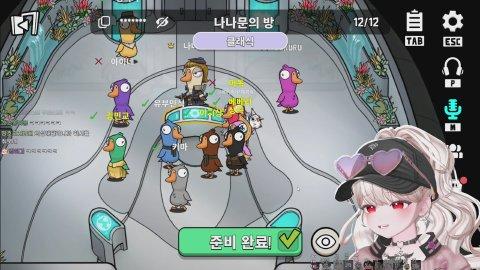 구구덕 레전드멤버